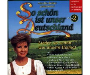 Various Artists - Frenched Bertelmann, Marianne & Michael, Eva Lind, Volker Bengl, Lolita, Trixis..