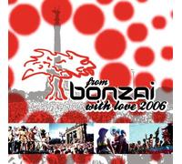 Various Artists - From Bonzai With Love