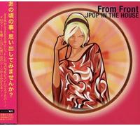 Various Artists - From Front-Jpop House Covers / Various
