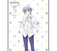 (Various Artists) - Fruit Basket Vol.2 [Edizione: Giappone] [Italia] [Blu-ray]
