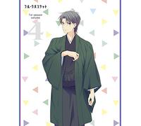 (Various Artists) - Fruit Basket Vol.4 [Edizione: Giappone] [Italia] [Blu-ray]