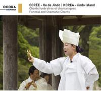 Various Artists Funeral & Shamanic Chants: Korea - Jindo (CD) (Importación USA)
