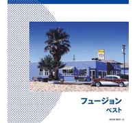 Various Artists - Fusion / Various