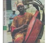 Varios artistas – Atege Songs – CD