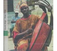 Varios artistas – Atege Songs – CD