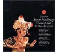 Various Artists - Gamelan Semar Pegulingan