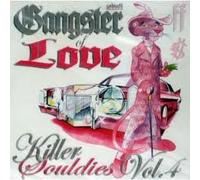 Various Artists - Gangster Of Love Killer Doowops 1 (Various Artists)