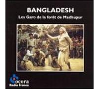 Various Artists - Garo of the Madhupur Forest