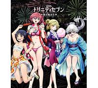 (Various Artists) - Gekijou Ban Trinity Seven -Heavens Library & Crimson Lord- Special Event (2 Blu-Ray) [Edizione: Giappone] [Italia] [Blu-ray]