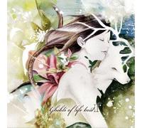 Various Artists - Ghibli Of Life Best 2