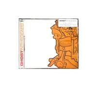 Various Artists - Ghost in The Gears: Iodine Comp