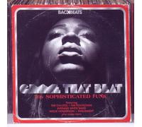 Various Artists - Gimme That Beat