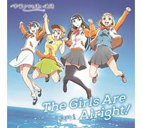 VARIOUS ARTISTS - GIRLS ARE ALRIGHT - VARIOUS AR