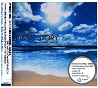 Various Artists - Girls Night Out-Piano Story-
