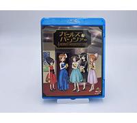 (Various Artists) - Girls Und Panzer Orchestra Concert -Herbst Musikfest 2015- (3 Blu-Ray) [Edizione: Giappone] [Italia] [Blu-ray]