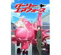 (Various Artists) - Girly Air Force 2 [Edizione: Giappone] [Italia] [Blu-ray]