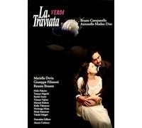 Various Artists - Giuseppe Verdi'tsubaki Hime'