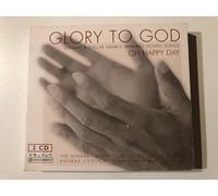 Various Artists - Glory to God