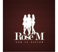 Various Artists - God Is Savior