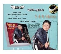 Various Artists - Gold Masterpiece Series (KOREA) CD *NEW & SEALED*HICHY SHIN (Shin Joong Hyun)