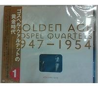 Various Artists - Golden Era of Gospel Quartet V