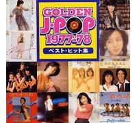 Various Artists - Golden J-Pop 1977-78