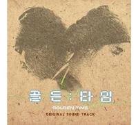 Various Artists - Golden Time / O.S.T.