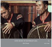 Various Artists - Gong Culture Of South East Asia Vol 1:E De Male Gong Group Vietnam