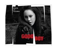 Various Artists - Good Boy