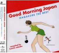 Various Artists - Good Morning Japan: Jagakure The Best/Various [Import]