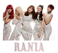 Various Artists - Goodbye's the New Hello [EP, Import]