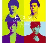 Various Artists - Gorgeous