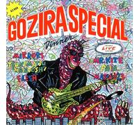 Various Artists - Gozira Special Dinner (Various Artists) [Vinilo]