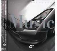 Various Artists Gran Turismo 5 Original Soundtrack (CD) (Importación USA)