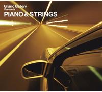 Various Artists - Grand Gallery Presents:Piano &