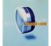 Various Artists - Grand Luxe