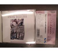 Various Artists - Great Blues Guitarist