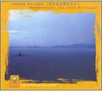 Various Artists - Green Planet: Colombia