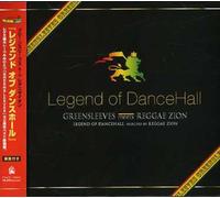 Various Artists - Greensleeves 30th Anniversary Reggae Zai / Various