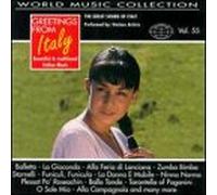 Various Artists - Greetings From Ghana