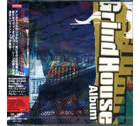 Various Artists - Grindhouse Album / Various