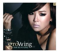 Various Artists - Growing (KOREA) CD *SEALED*