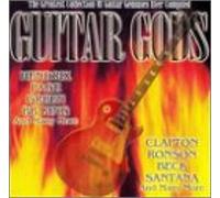 Various Artists - Guitar Gods