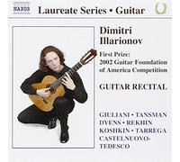 Various Artists - Guitar Recital