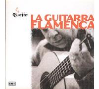 Various Artists - Guitarra Flamenca