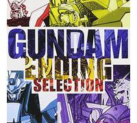 Various Artists - Gundam: Ending Selection (Original Soundtrack)