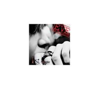 Various Artists - Guy in Revolution [Import, Single]