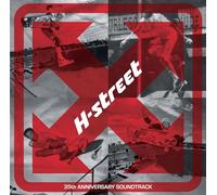 VARIOUS ARTISTS - H-STREET 35TH ANNIVERSARY (RED VINYL) [Vinilo]