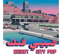 Various Artists Habibi Funk 035: Beirut City Pop (Vinyl) 12" Album
