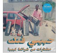 Habibi Funk: A Selection From Libyan Tapes [Winyl] [Vinilo]